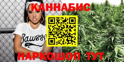 MDMA Краснодар