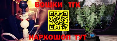 MDMA Краснодар