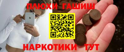 MDMA Краснодар